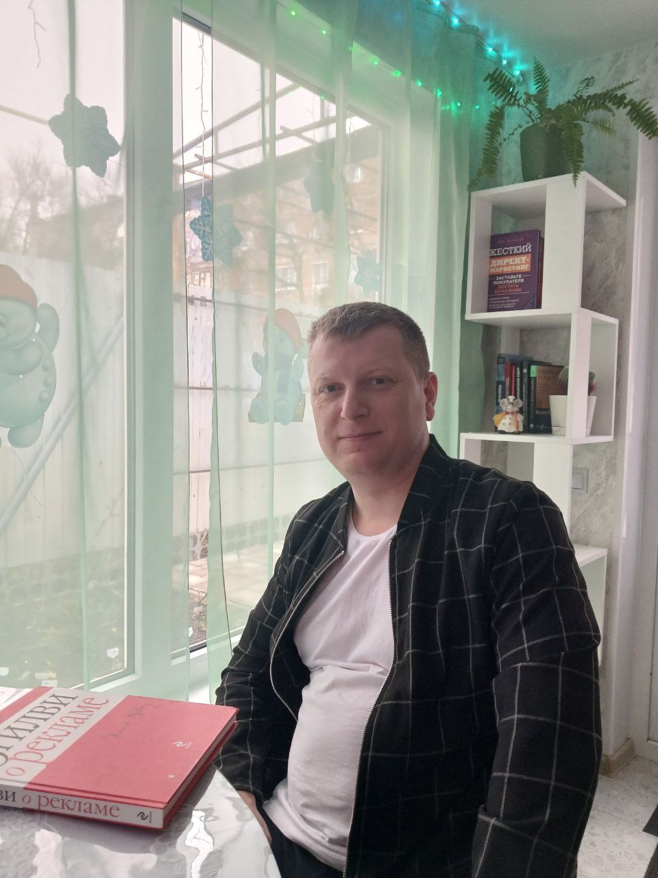 Михаил Каржин — маркетолог-стратег